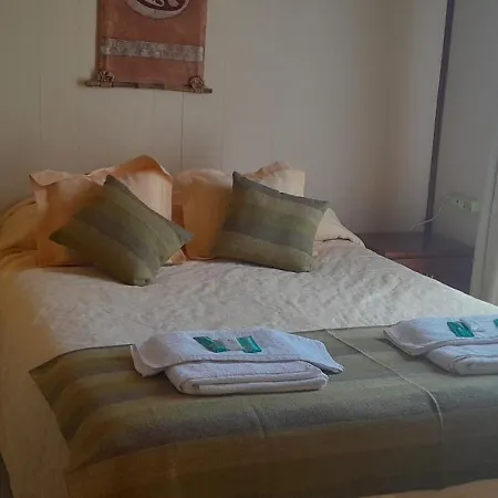 Cabanas Oyikil El Calafate Room photo